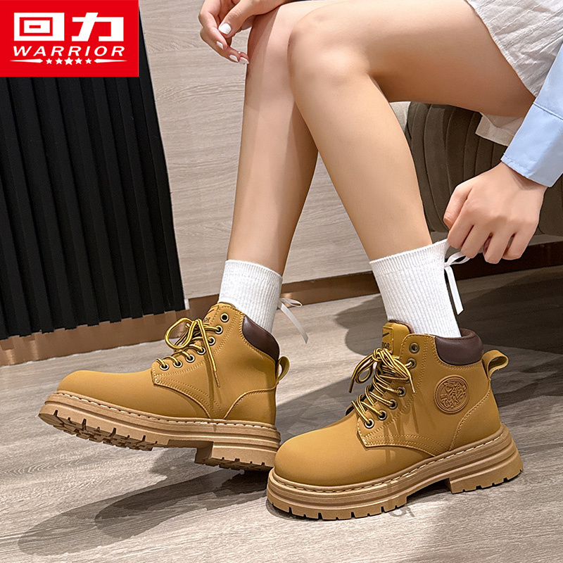 回力马丁靴女款2026新款户外登山鞋厚底内增高大黄靴黄色短靴子女商品图