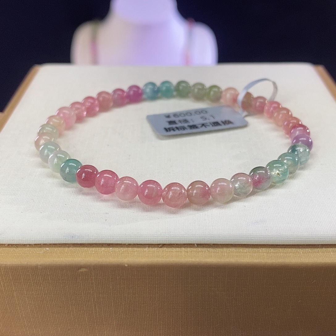 碧玺手链未镶嵌西瓜