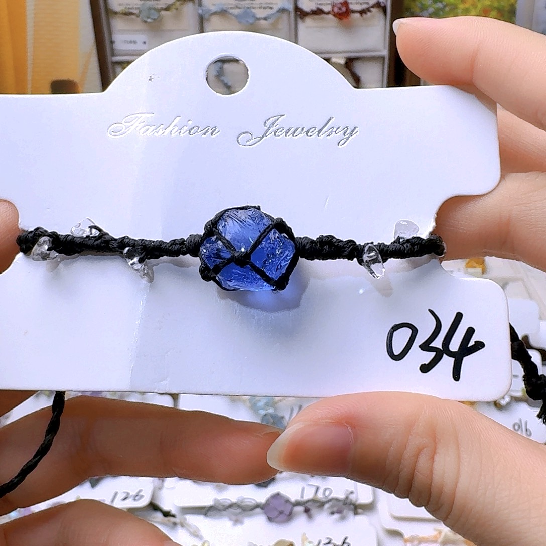 石英石纯铜锡合金纯铜手绳034