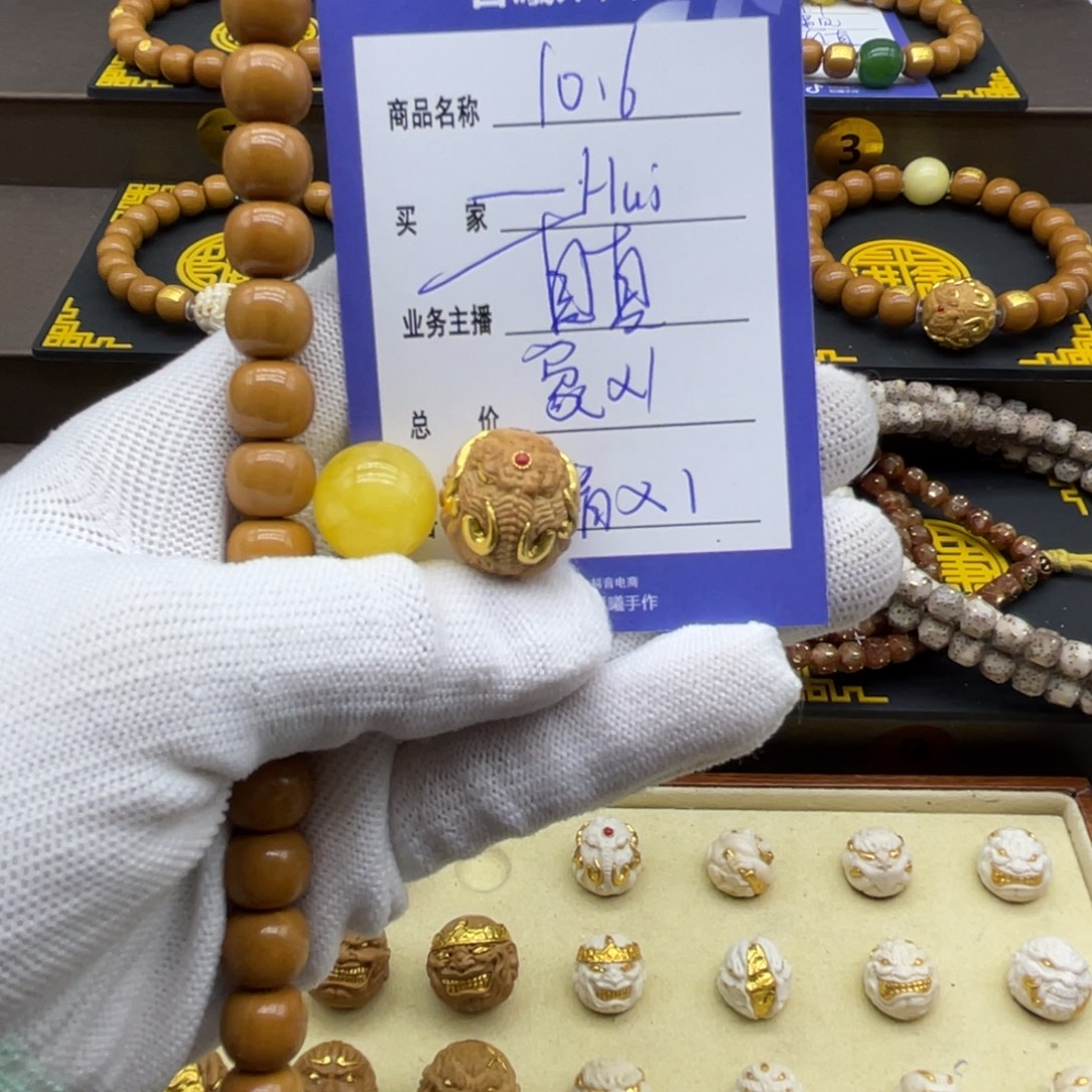 _***i手串猴头核桃猴头