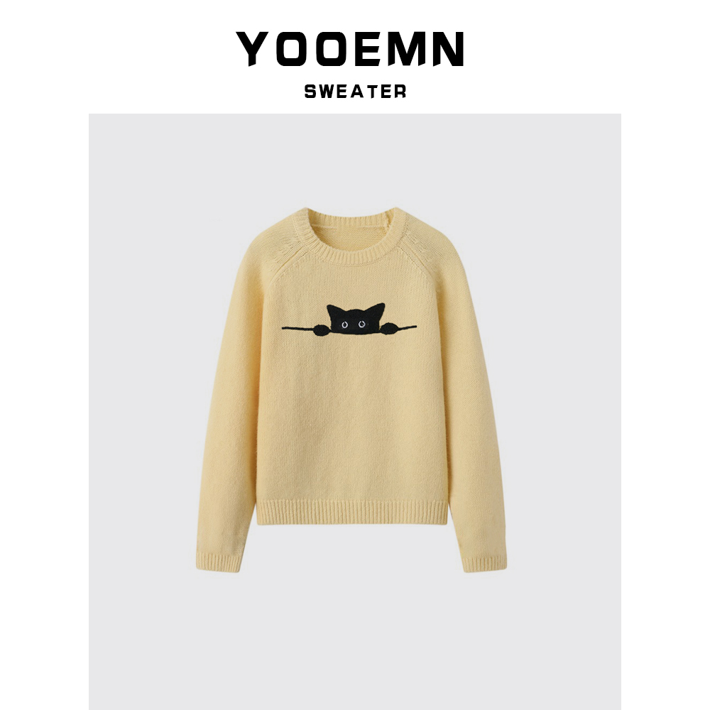 绣花毛衣女韩系减龄百搭圆领套头针织衫秋冬新款气质上衣102902