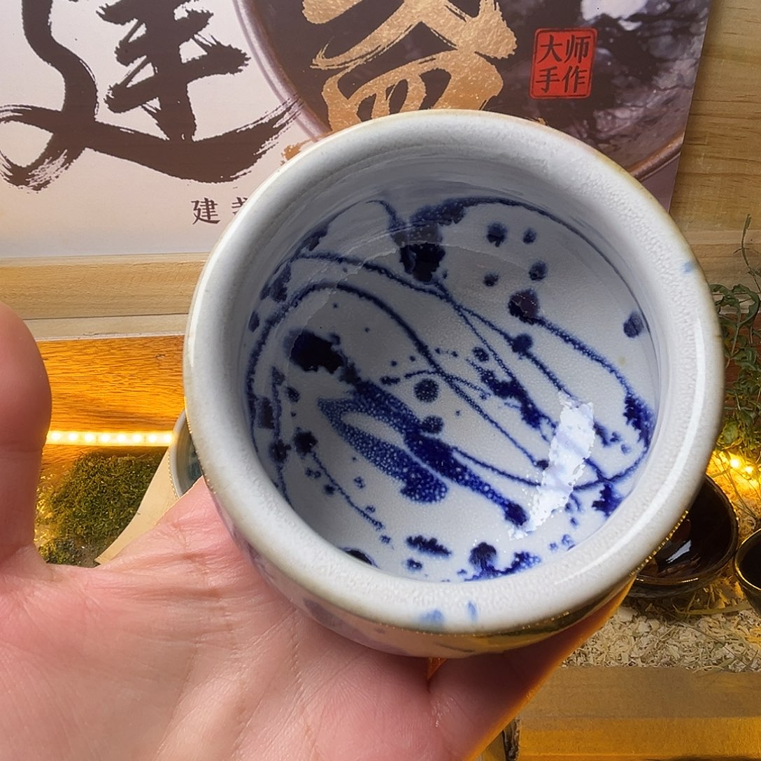 茶盏在你面前都没办法好好珍惜