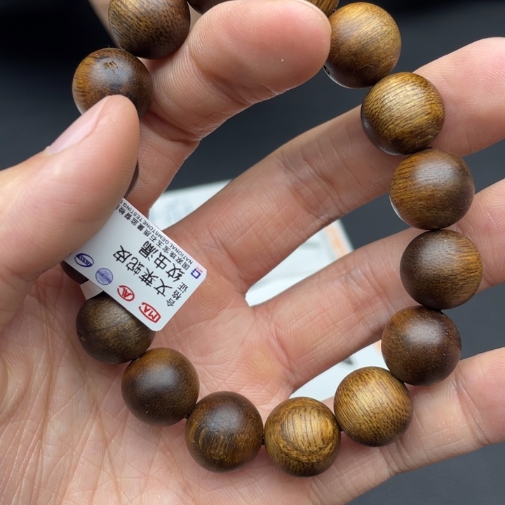 沉香沉香碎屑虫漏