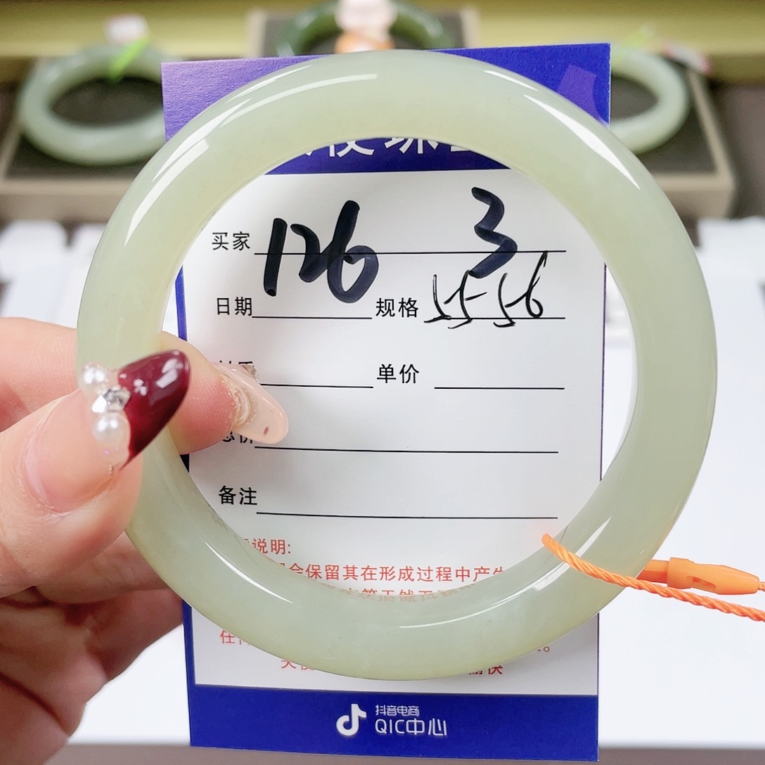 【闪购商品】和田玉手镯未镶嵌
