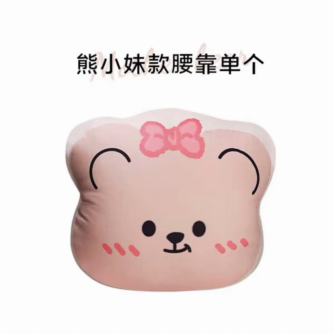 高档可爱海星造型汽车头枕腰靠 颈椎护颈车载用品