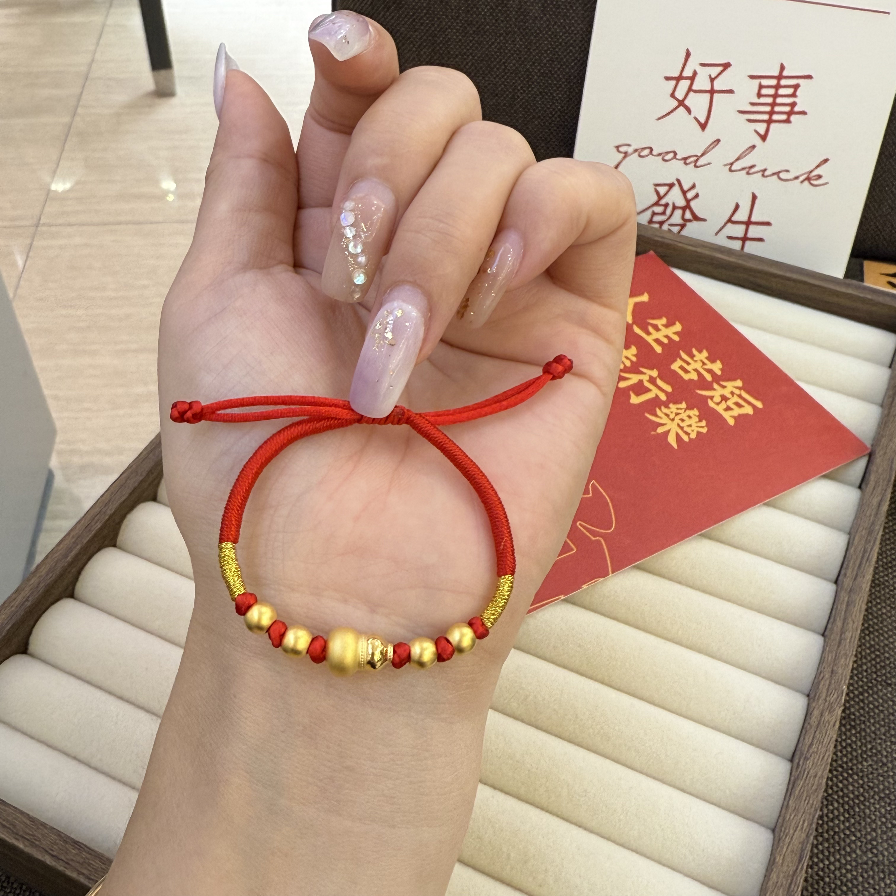 足金999葫芦金珠转运珠手工编绳手链手绳礼物小众满分礼物款