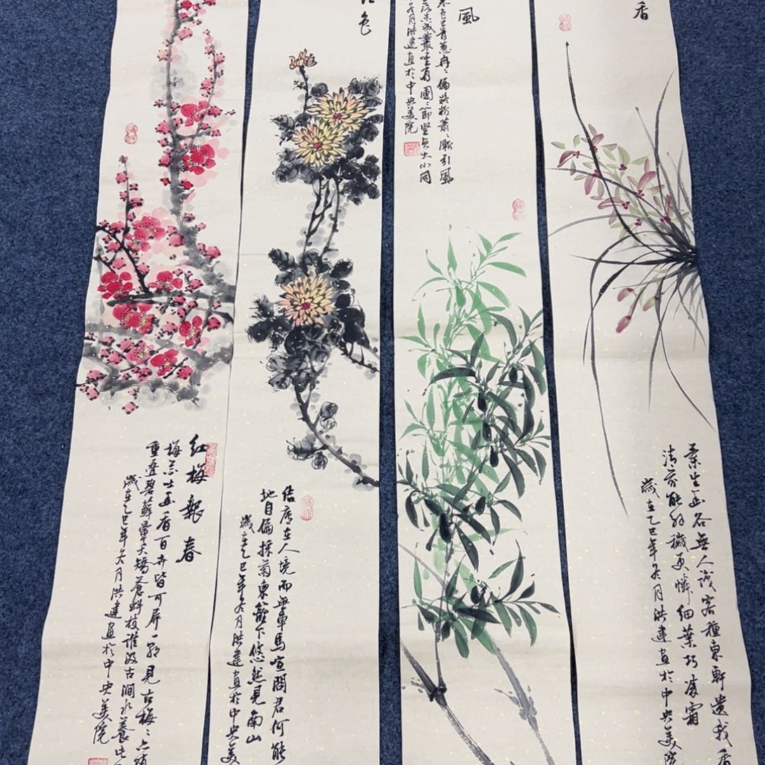 国画国画作品欣赏一下