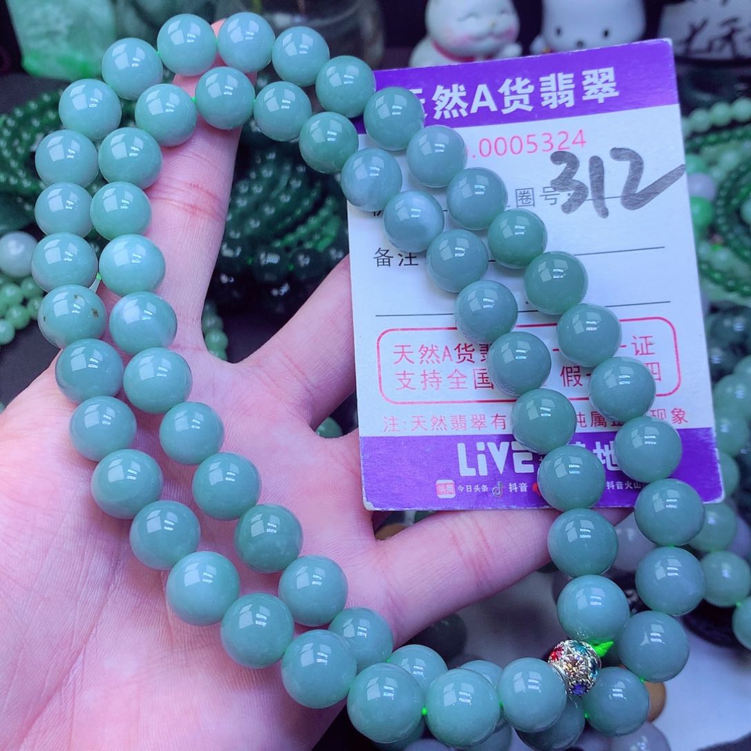 翡翠毛衣链未镶嵌通*