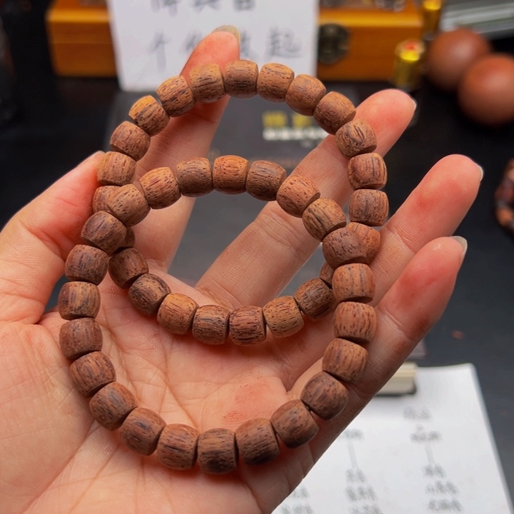 木降真香缅甸东枝胭脂红8，9直切单