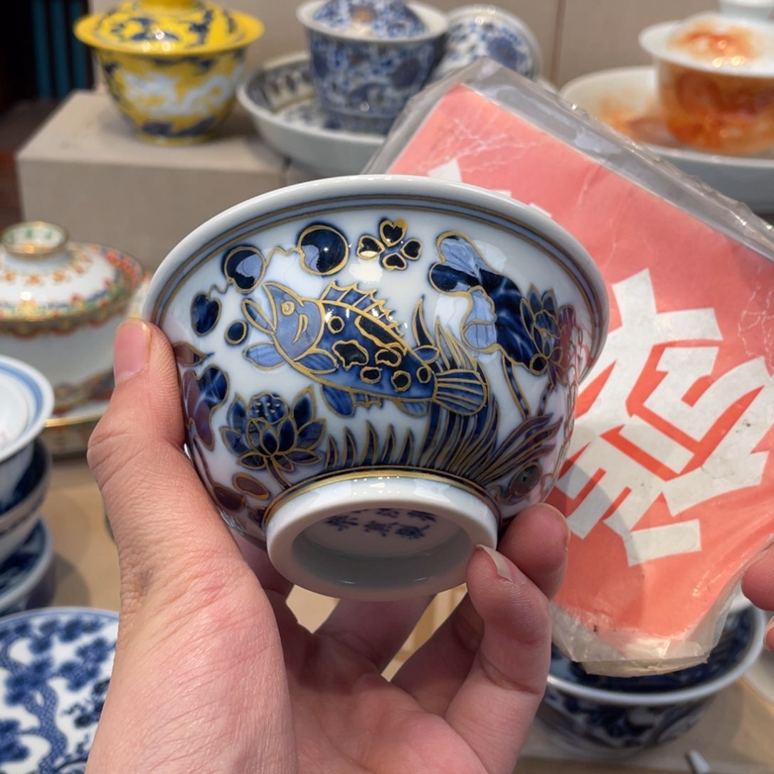 杯景德镇陶瓷景德镇瓷器景德镇