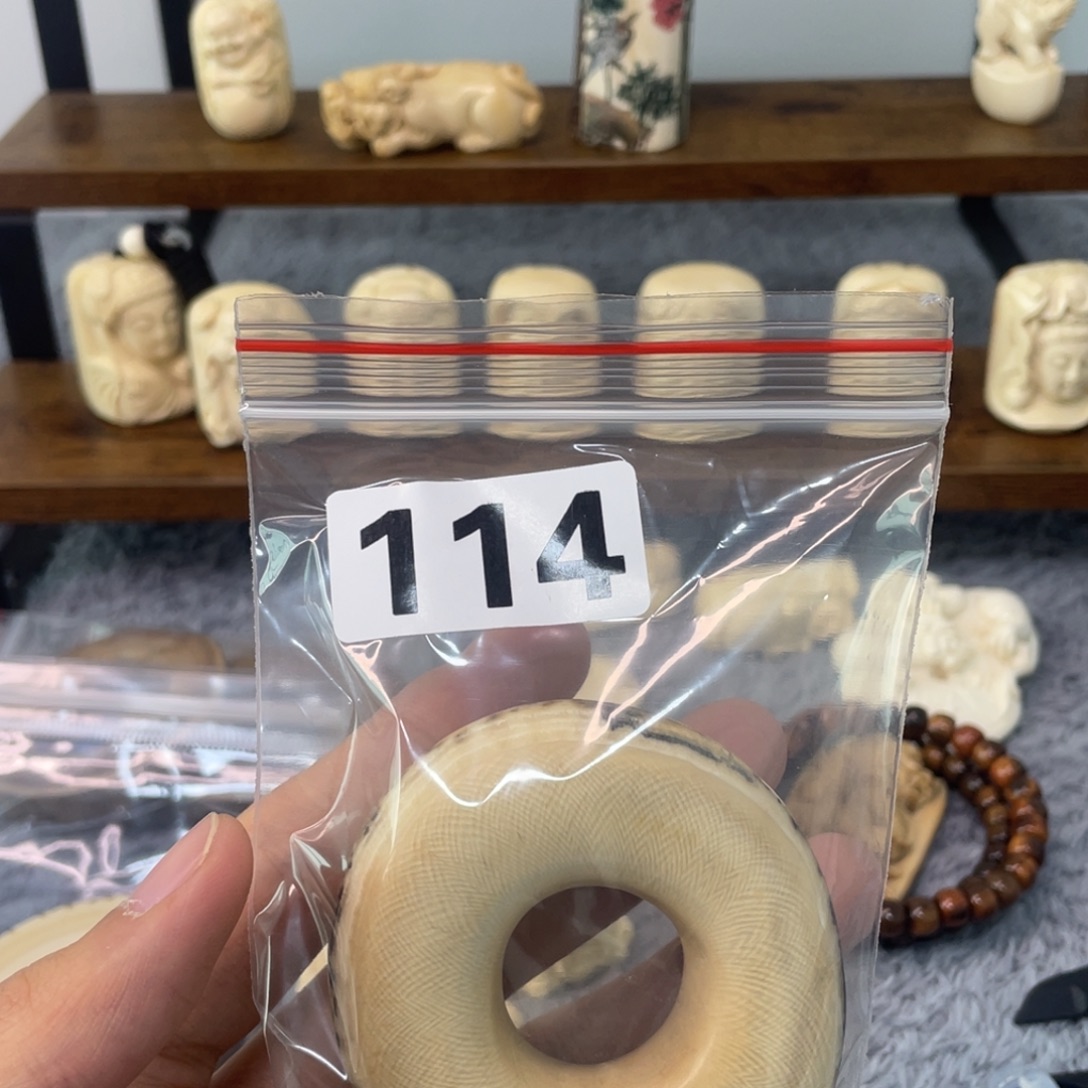 姜***涛猛犸象牙手串/手链/手镯114