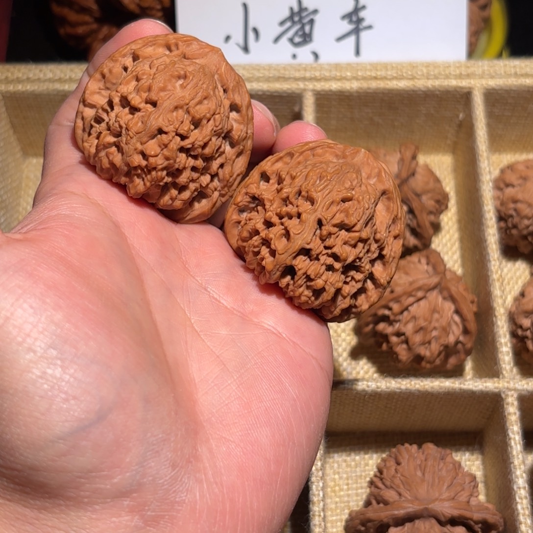 吊坠文玩核桃43红皮南疆石