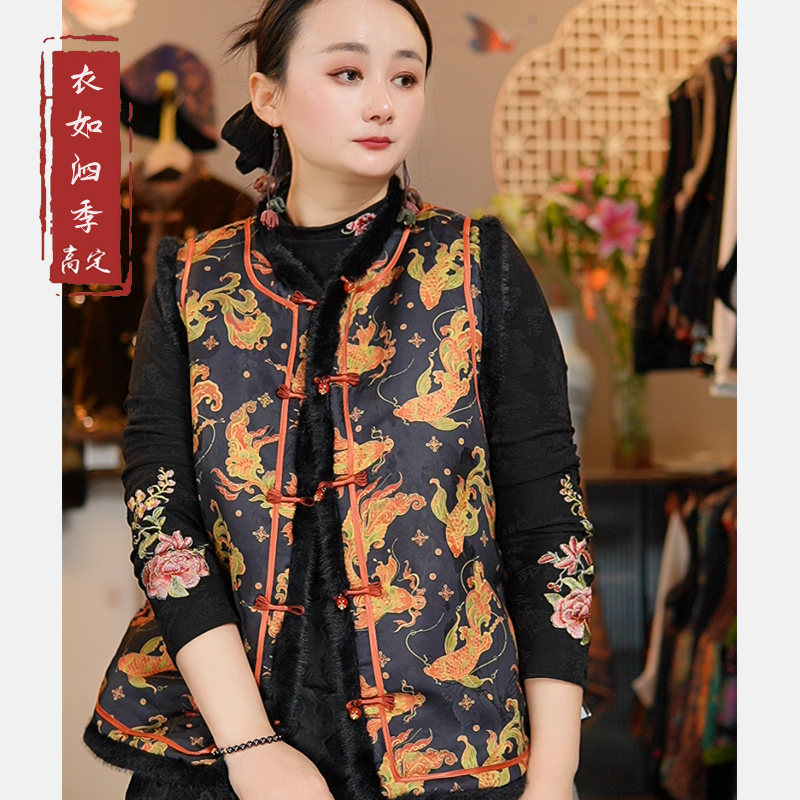 【墨池】1792新中式秋冬新款百搭气质提花加棉加厚国风马甲背心