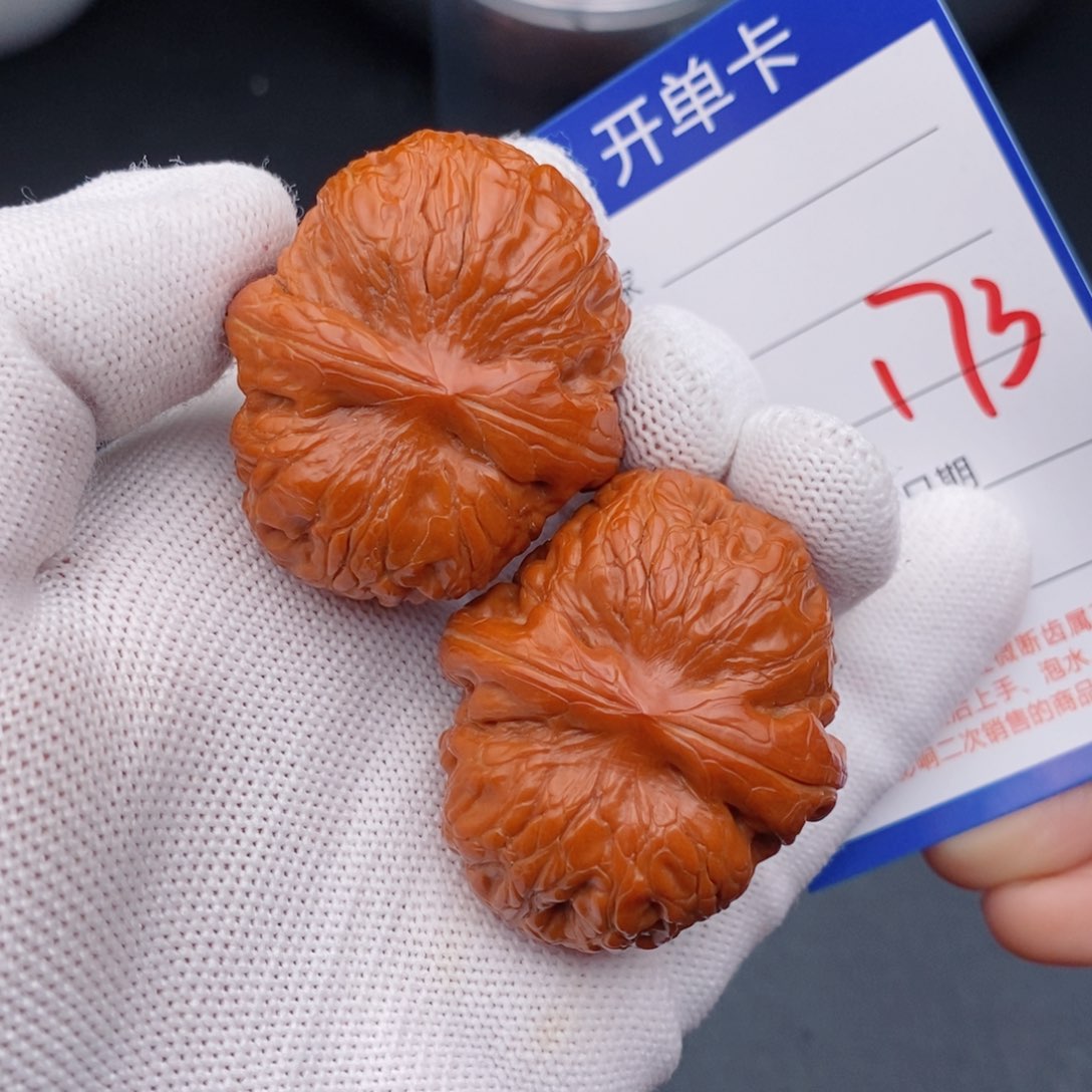文玩核桃把件43元宝173