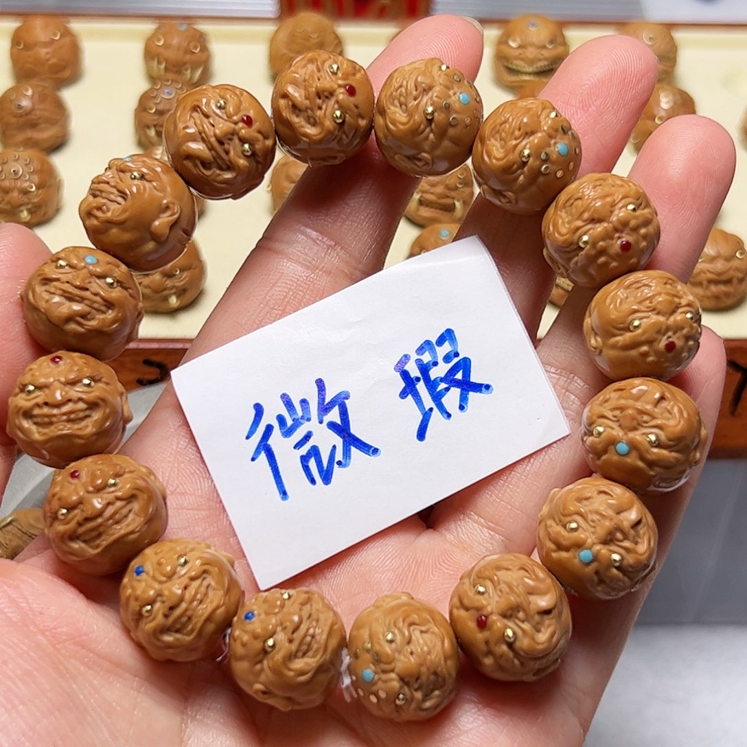 猴头核桃手串我****岸微瑕