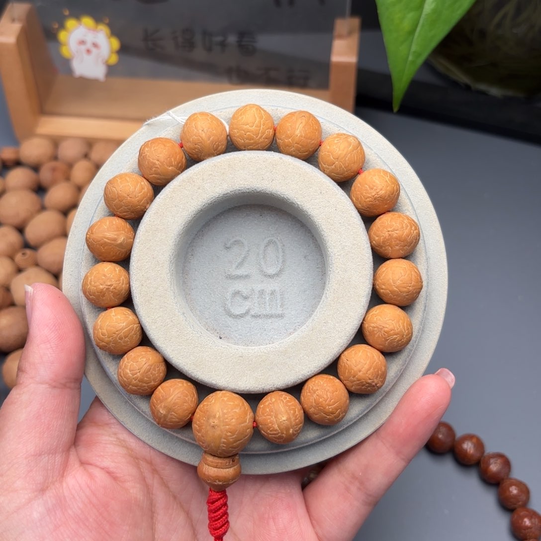 凤眼菩提吊坠精挑