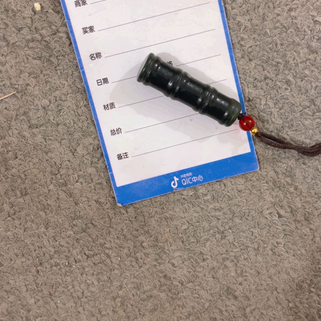 和田玉多款未镶嵌安****8