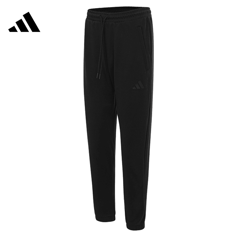 adidas阿迪达斯【环】男子运动休闲长裤裤子JL7602