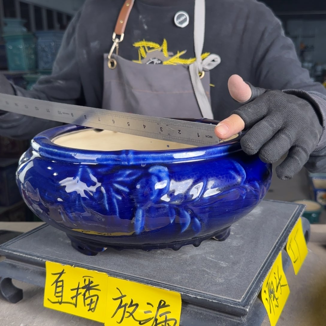 一风堂石湾陶瓷花盆。泥子