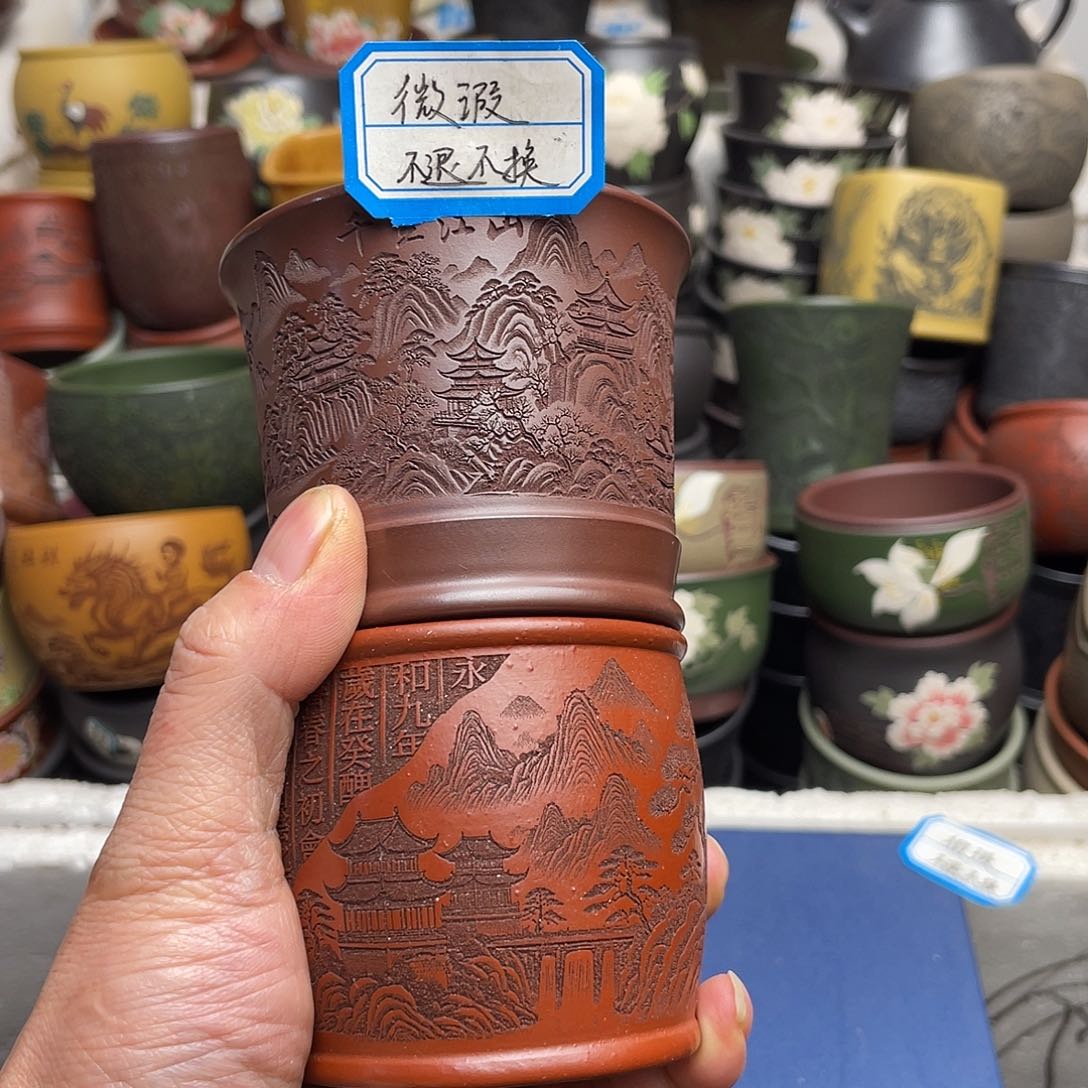 瑕疵处理 不退不换