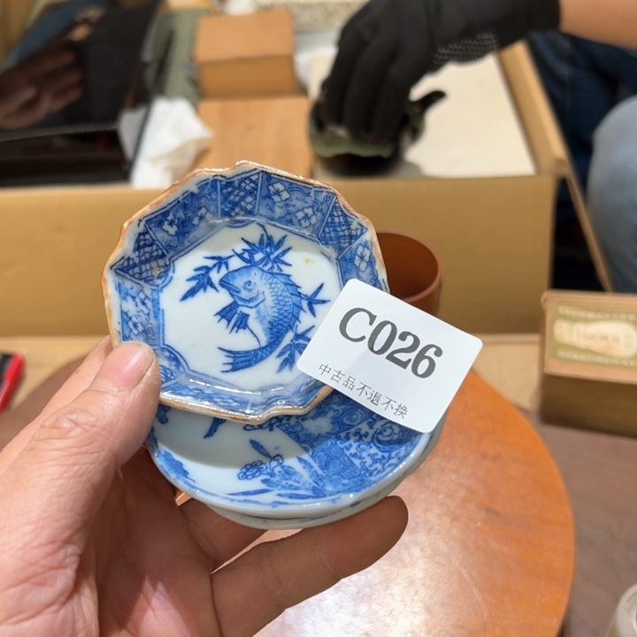 瓷器周边默认瑕疵1媛*