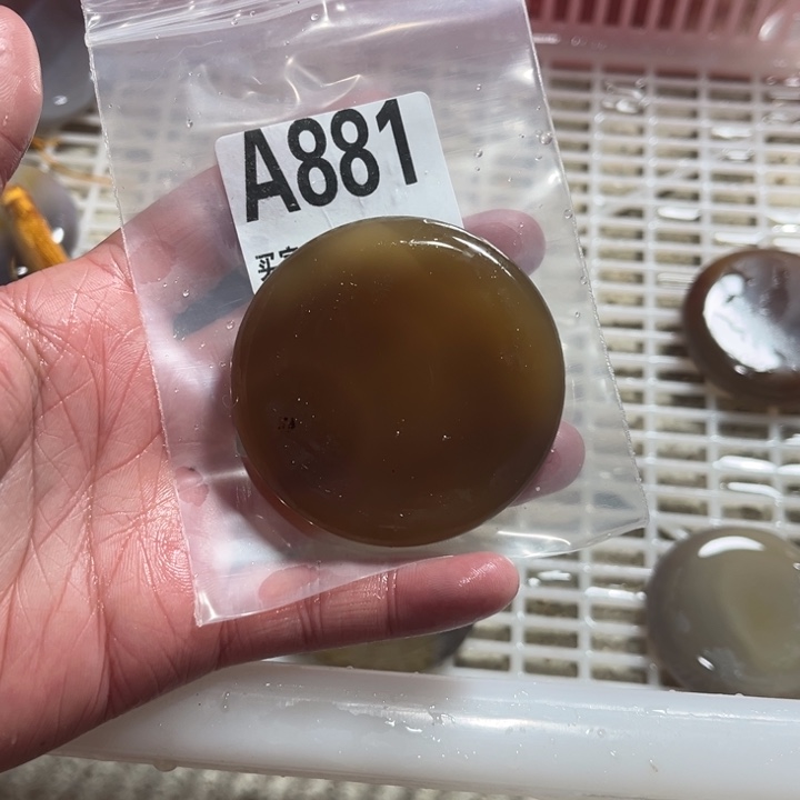 玛瑙/玉髓珠宝奇石未镶嵌