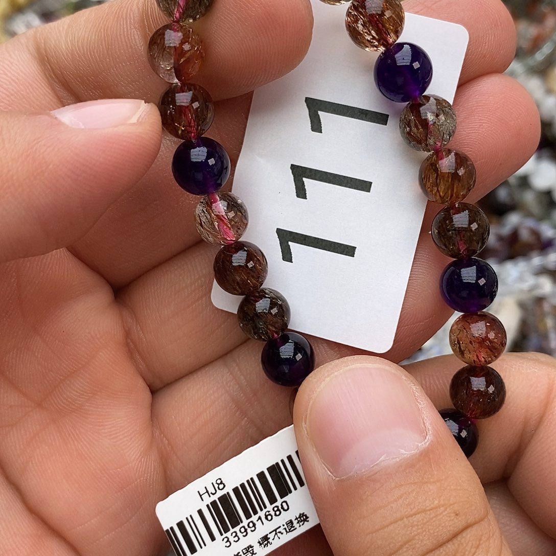 水晶手链未镶嵌手链