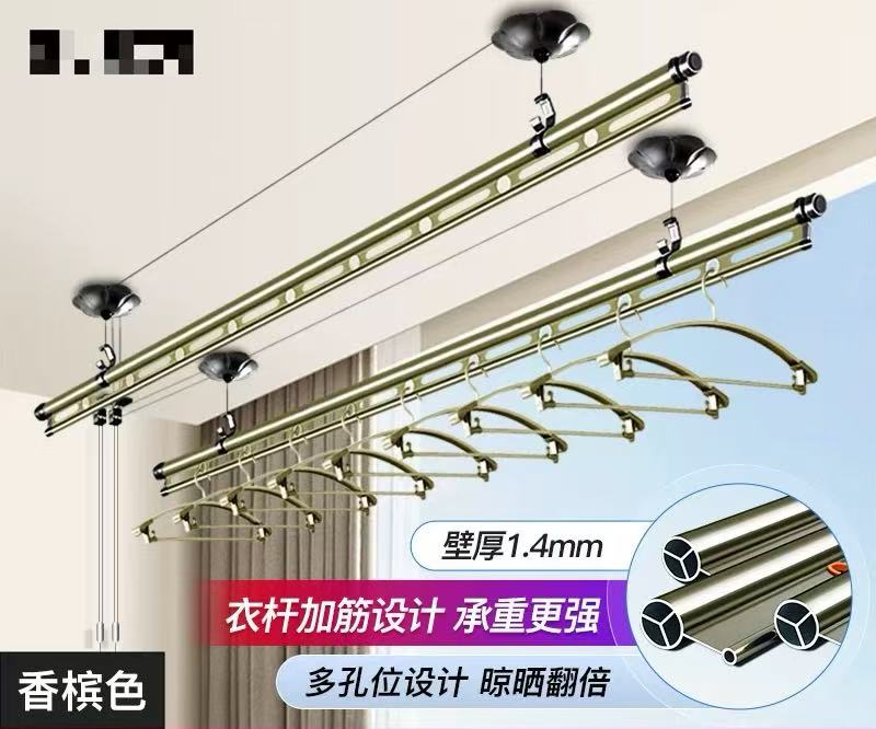 手摇晾衣架升降阳台家用室内晾衣杆顶装自动双杆手动式晒衣架神器