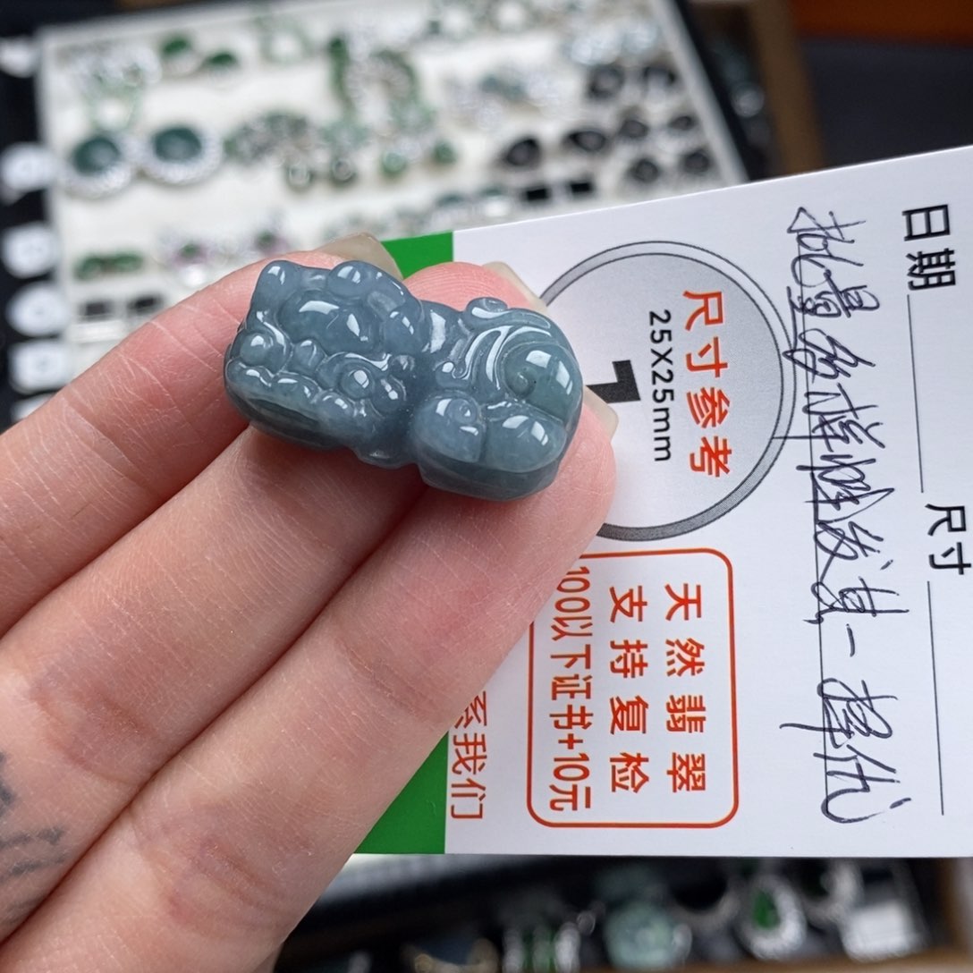未镶嵌挂件翡翠翡翠