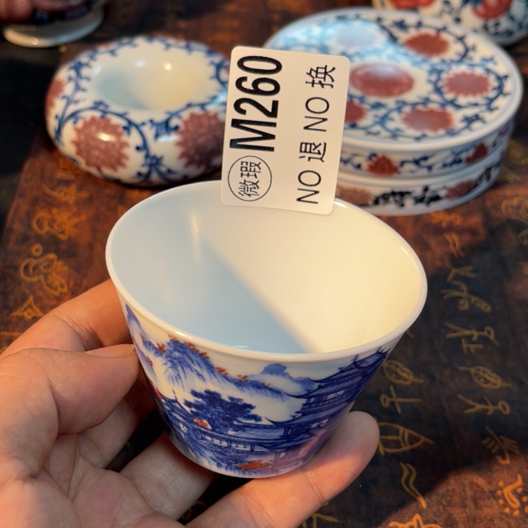 260 半月陶瓷半月陶瓷