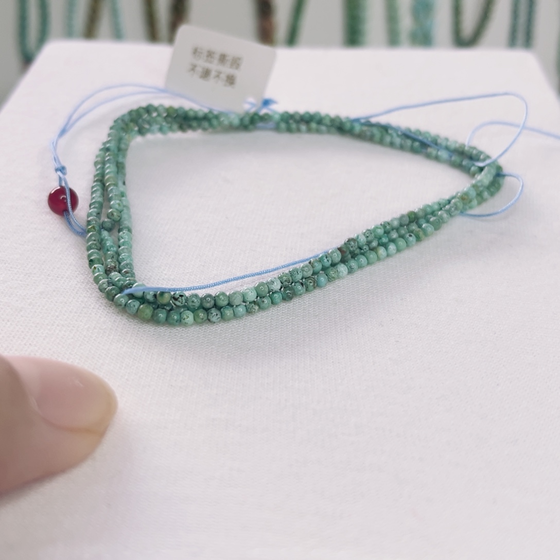 南红玛瑙未镶嵌颈饰