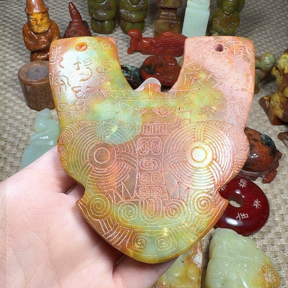 白玉菩提吊坠挂件