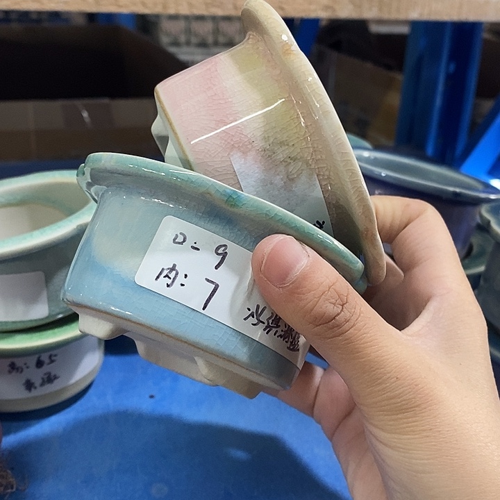 红陶【当天凑单满10米包邮看链接备注】2个浮力