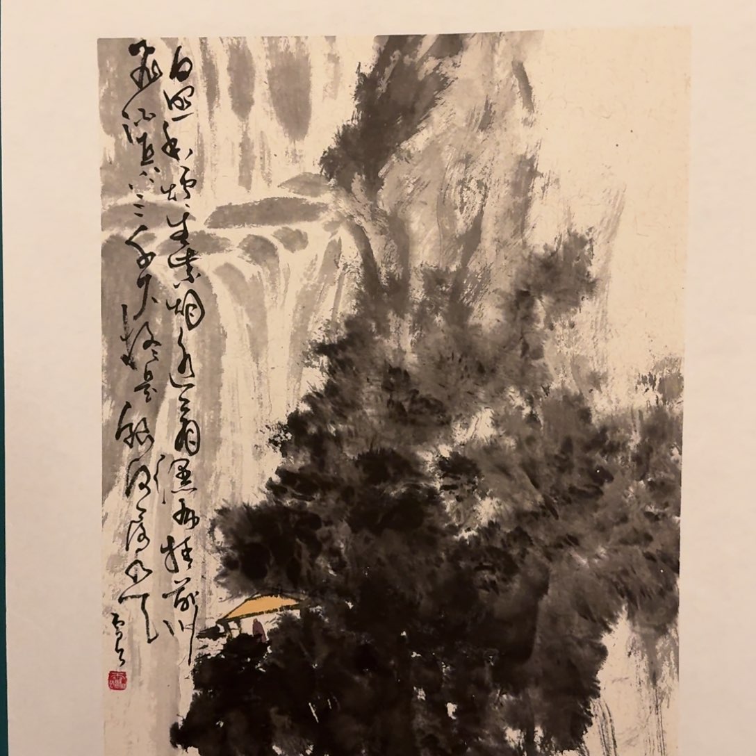 国画雷公老师作画画作