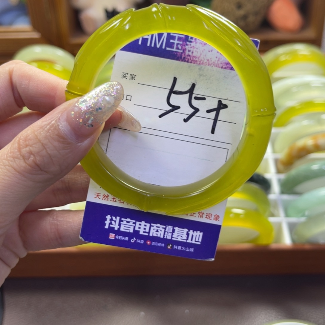 蛇纹石玉未镶嵌手镯749