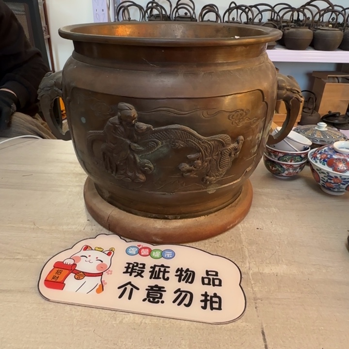 茶道具工艺品茶茶