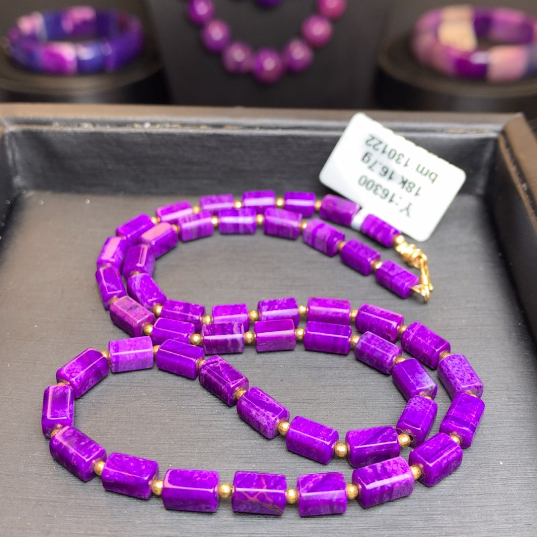 苏纪石（舒俱来）项链18K金镶嵌