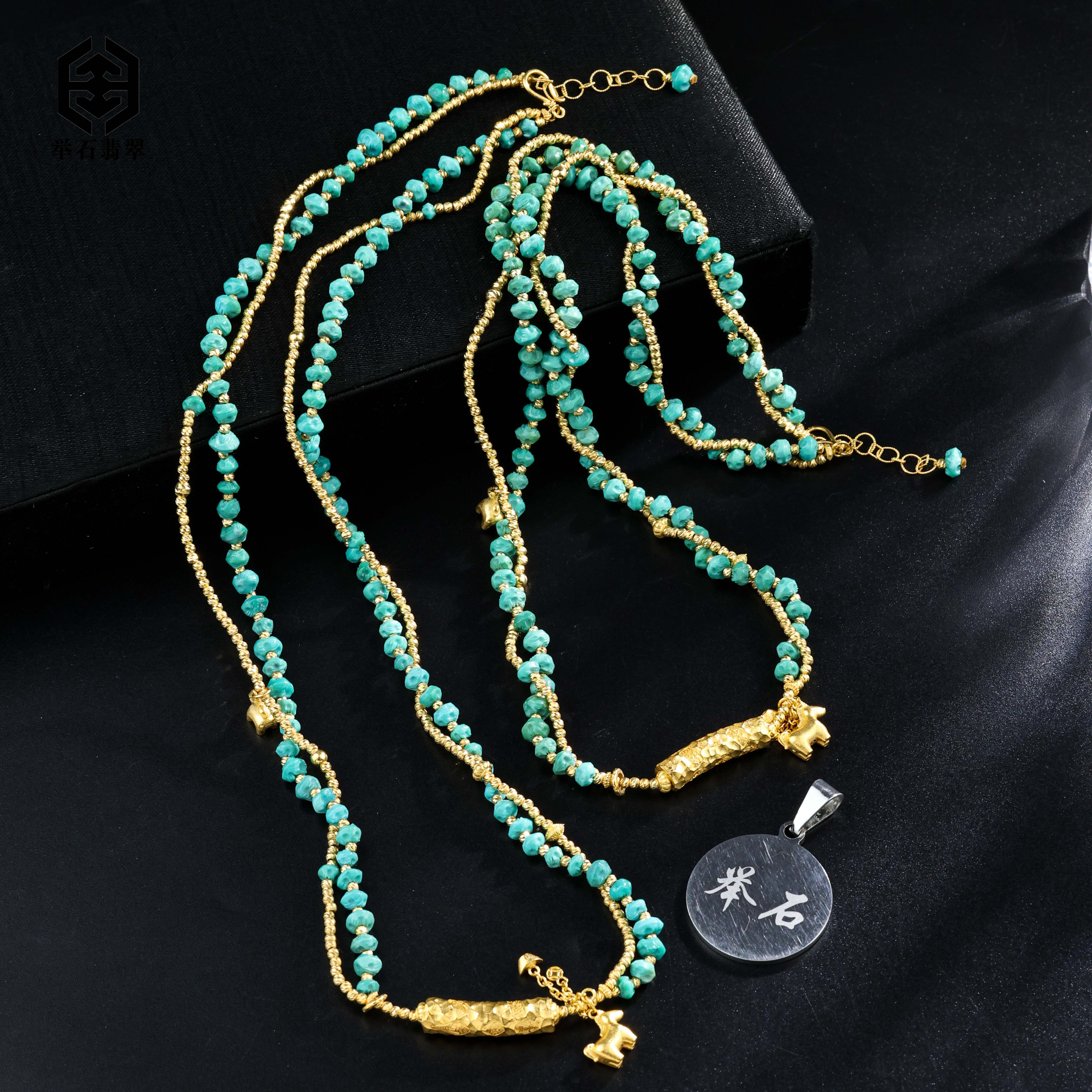 【举石臻品】TH1222-3793-61绿松石项链18k（一件/多样性发）Y