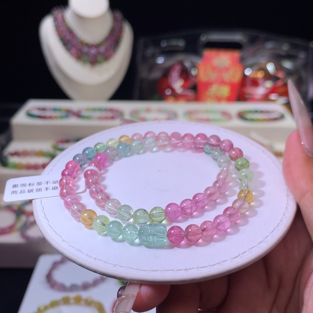 碧玺手链未镶嵌碧玺