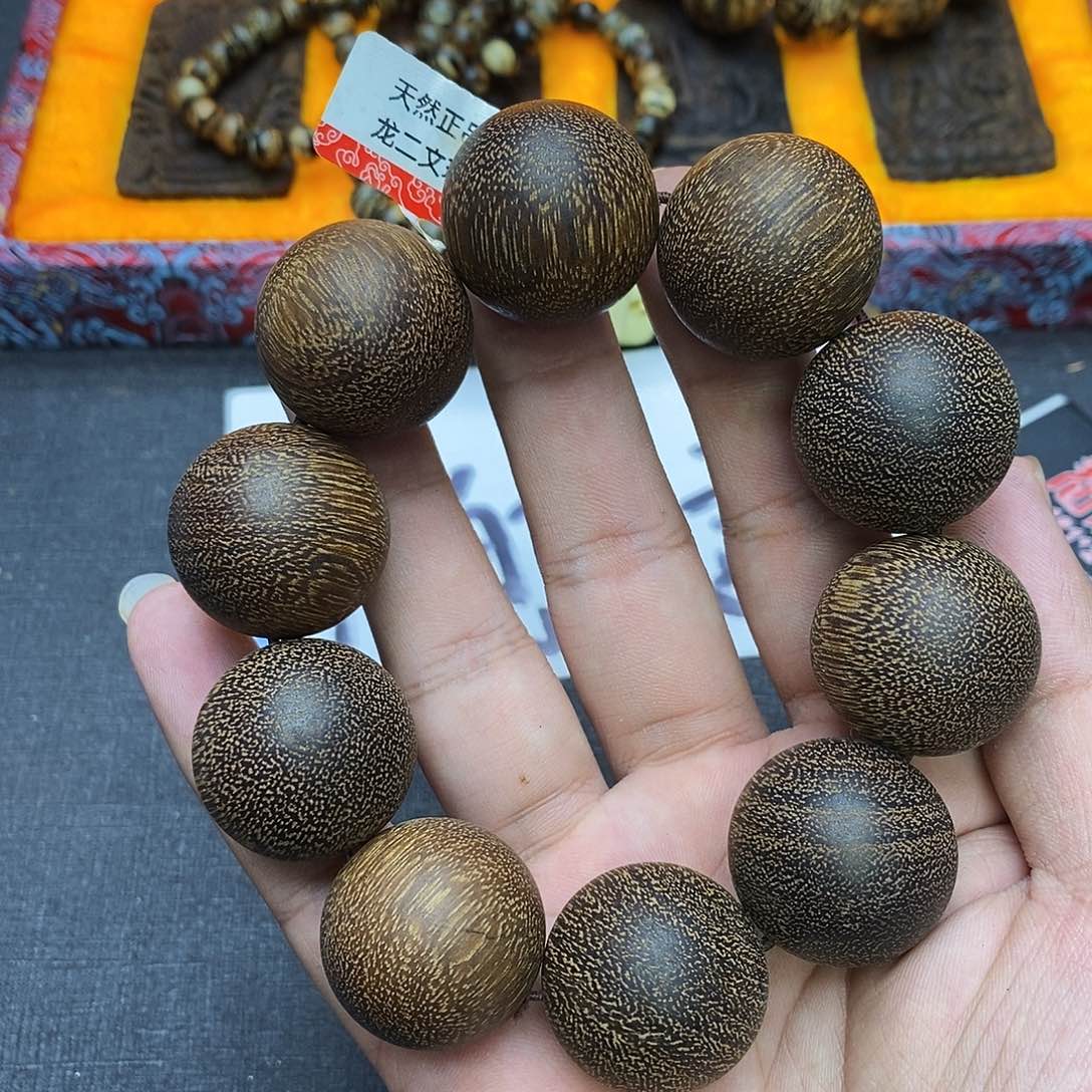 沉香碎屑沉香154昆仑梅格