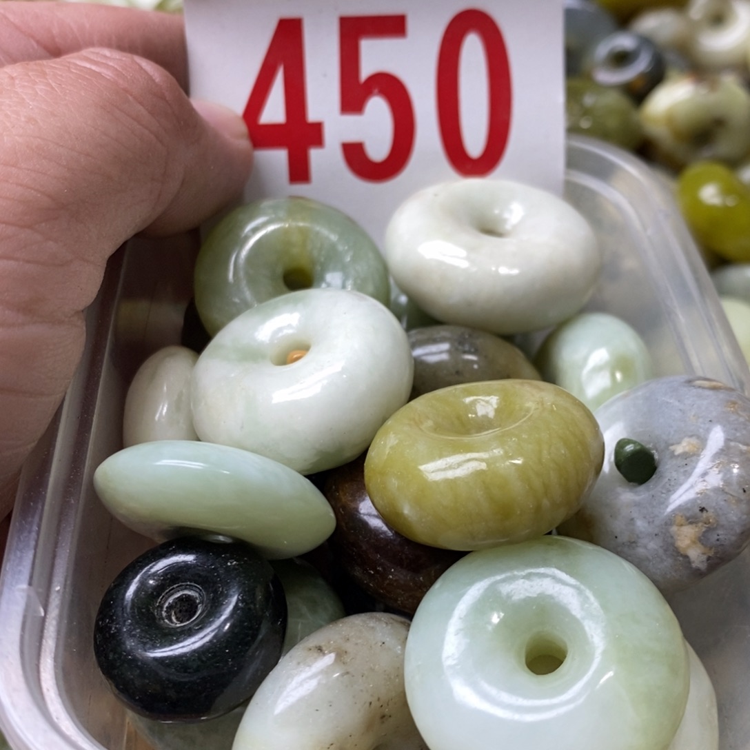 蛇纹石玉挂坠未镶嵌