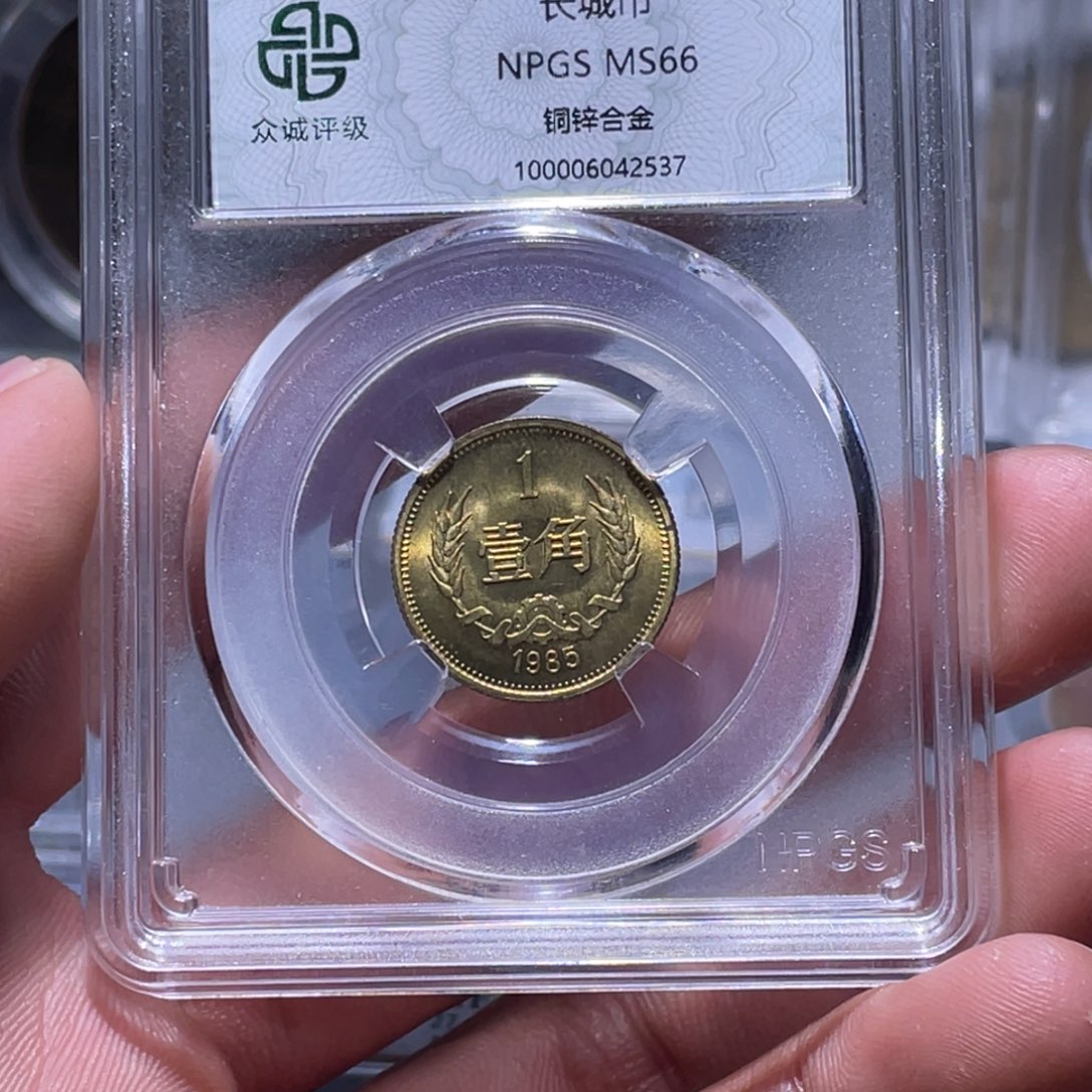 金属江南收藏江南柴2537