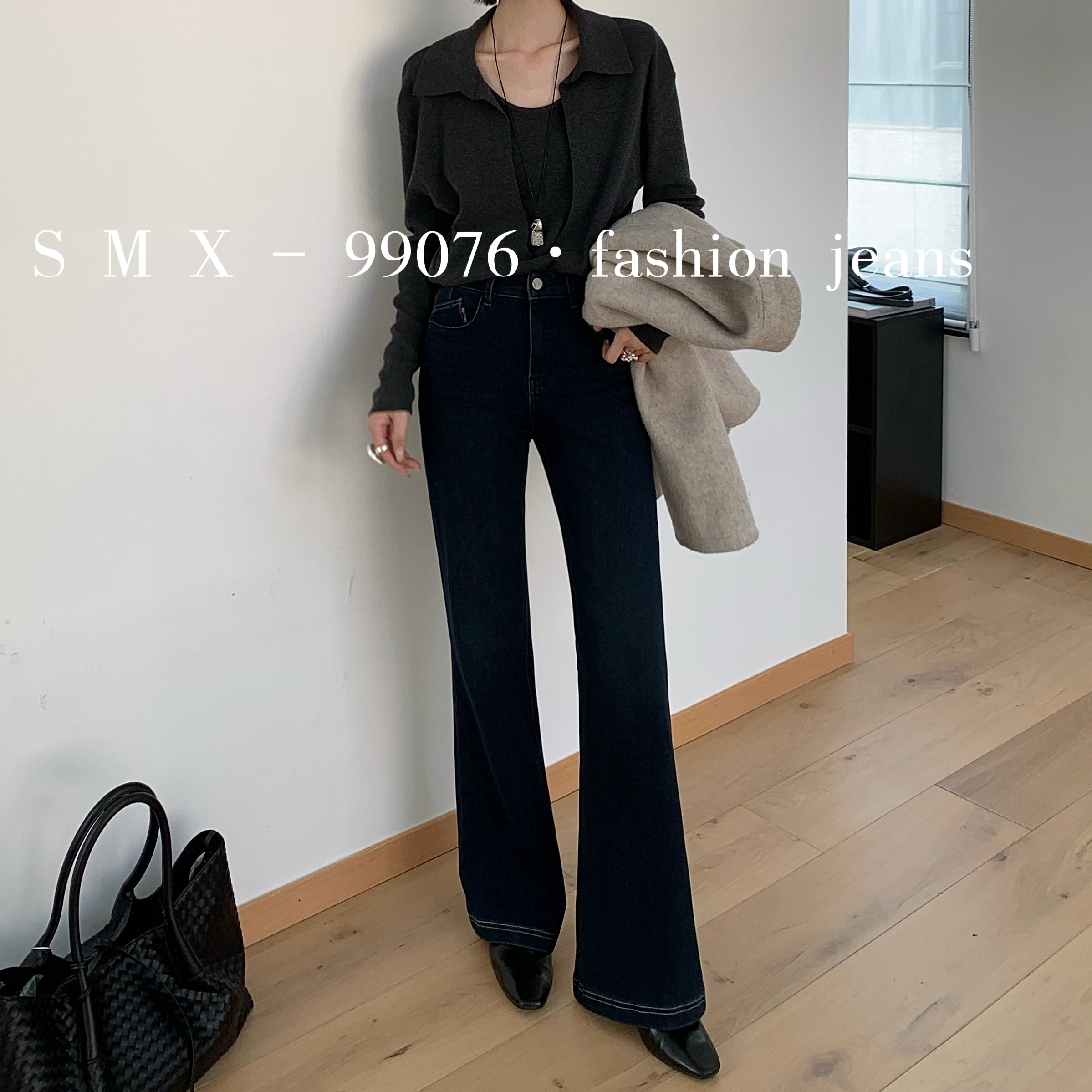 【现货 SMX99076小个子微喇牛仔裤女冬季高腰黑色显瘦弹力喇叭裤