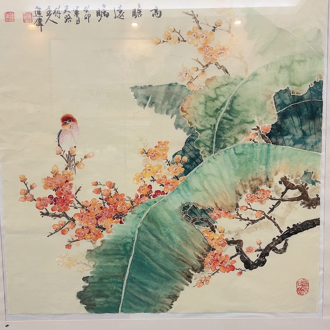 绘画七**火左进伟国画作品