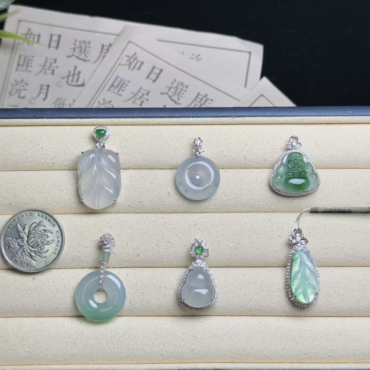 思懿珠宝  18k翡翠吊坠-6980-2-XMG--多样性发一