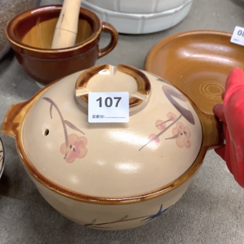 泥塑陶瓷陶瓷陶瓷陶瓷