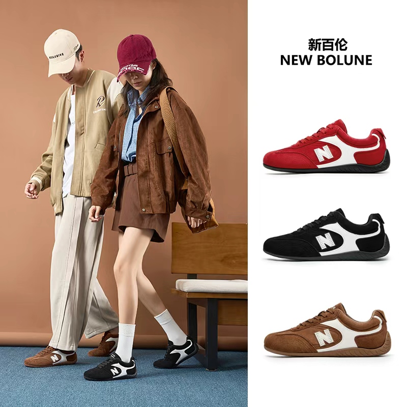 双12好物早秋新款情侣百搭时尚老钱风德训鞋子男