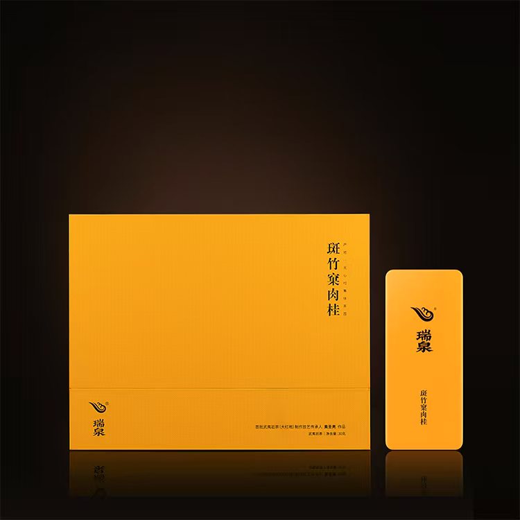 瑞泉茶业-传人·斑竹窠肉桂