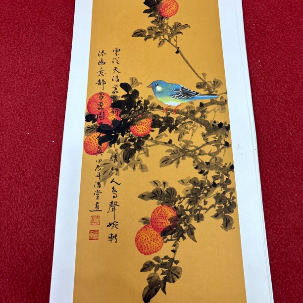 精品书画作品111