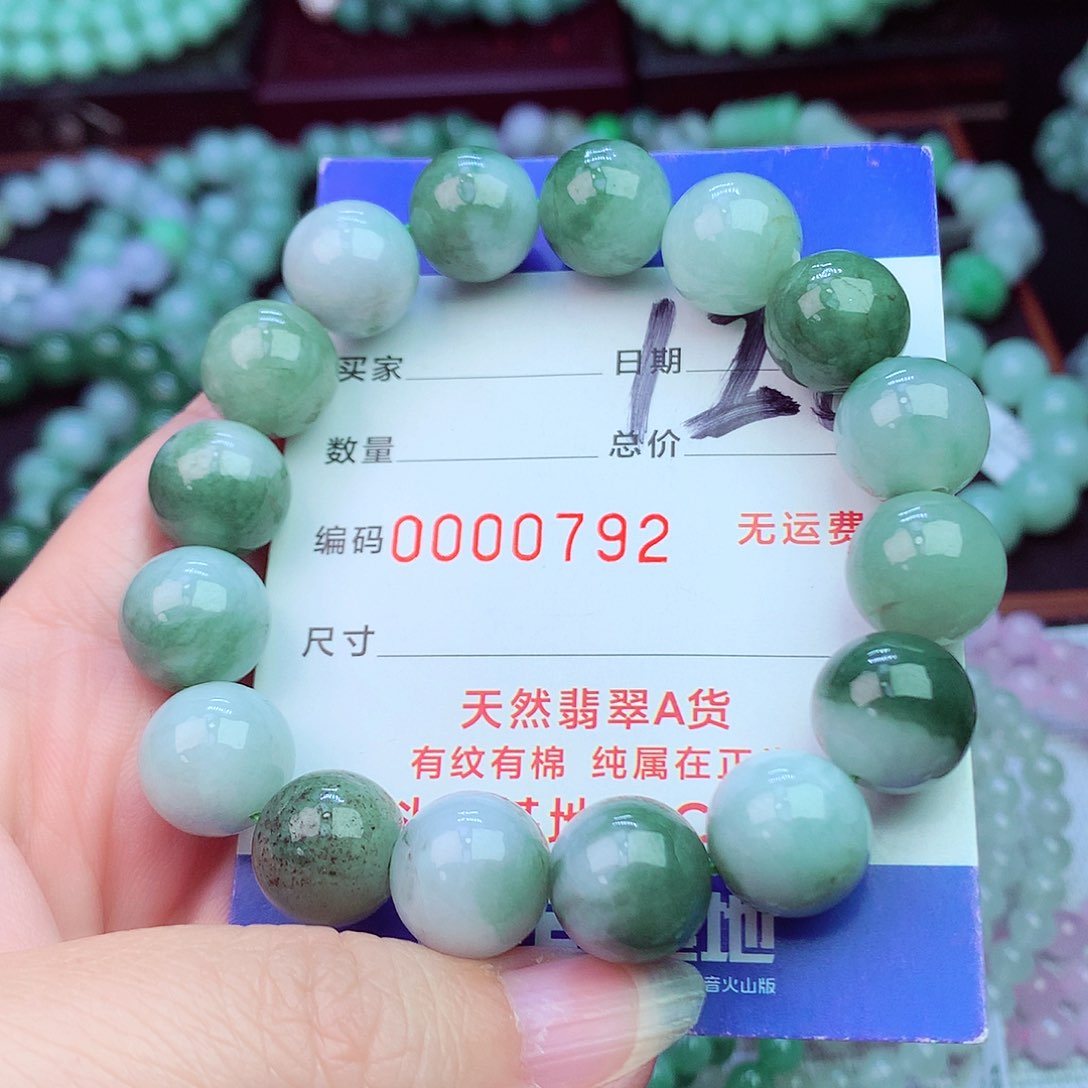 毛衣链未镶嵌翡翠